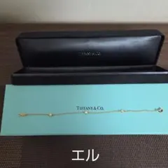 Tiffany & Co. ブレスレット バイザヤード 3P ダイヤ YG750 - メルカリ