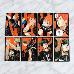 ハイキュー！！ 援 ボドゲ ボードゲーム 日向翔陽 山口忠 烏野