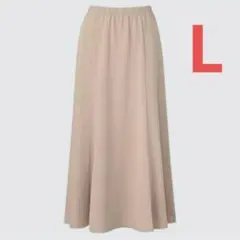 ユニクロ　UNIQLO　フレアロングスカート　　Lサイズ　人気　新品