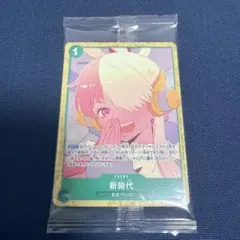 ONE PIECEカードゲーム FILM RED アンコールパック 新品未開封 - メルカリ
