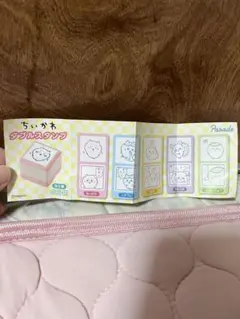 ちいかわダブルスタンプ