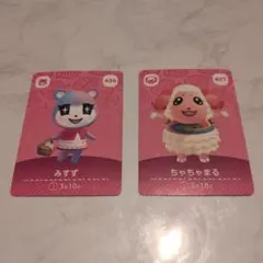 amiiboカード どうぶつの森 ちゃちゃまる みすず