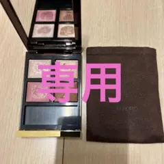 、様専用　TOM FORD アイシャドウパレット ピンク系