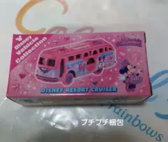 2026年最新】パルパ トミカの人気アイテム - メルカリ