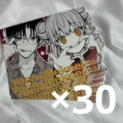 2026年最新】東京エイリアンズグッズの人気アイテム - メルカリ