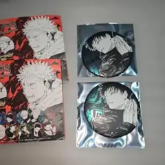 呪術廻戦　呪術廻戦展　デコレクション缶バッジ　伏黒恵