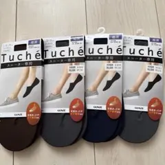 Item thumbnail for item 80496630-3d81-4197-b470-0151db050e37