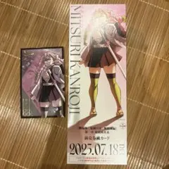 甘露寺 蜜璃 鬼滅の刃 劇場版 カード
