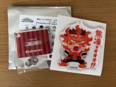 Item thumbnail for item 70986874-bc2c-46a9-b5c4-b4b1f1ac8ecc