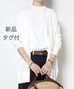 S*様 【新品タグ付】Deuxieme Classe ショートカーディガンのサムネイル