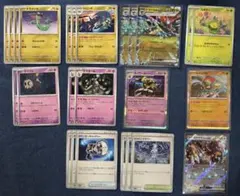 ドラパルトex デッキパーツ