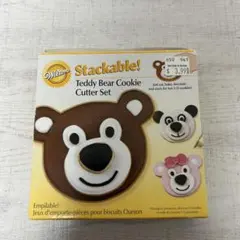 2025年最新】ウィルトン くまの人気アイテム - メルカリ