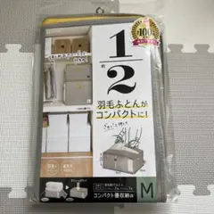 Item thumbnail for item a3086d5d-1ef3-4d4f-9e07-0d8d7f3d9ba8