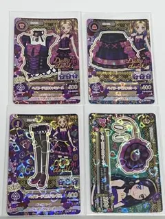 2026年最新】アイカツ ベイビーデビルの人気アイテム - メルカリ