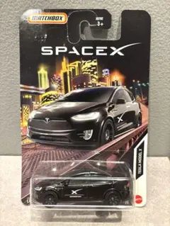 マッチボックス Tesla Model X SpaceX