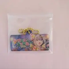 プロセカ カプセルメタルバナーキーチェーンコレクション 草薙寧々