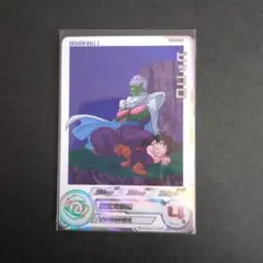 ゴジータゼノugm6