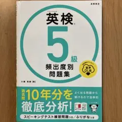 Item thumbnail for item 8ea4980c-9b98-4539-91f3-c239bd3d9610