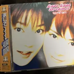 YURIMARI ユリマリ LOVE LOVE DREAMER