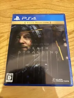 DEATH STRANDING VALUE SELECTION PS4