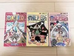 ワンピース 15巻〜17巻 初版 第1刷発行 ドラム王国編