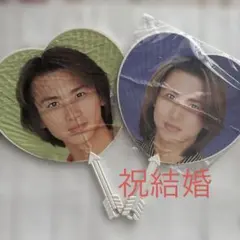 2026年最新】堂本光一 うちわの人気アイテム - メルカリ