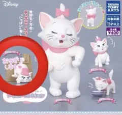 ディズニーキャラクター マリーいっぱいコレクション マリーD