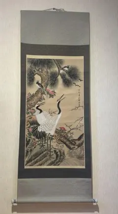 掛け軸 島崎柳塢 松鶴図 絹本 希少 軸装 茶道具 掛軸 です。 掛け軸 島崎柳塢 松鶴図 絹本 希少 軸装 茶道具 掛軸 です。
