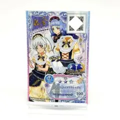 新品未使用 アイカツフレンズ ブライトネスメイドトップス キャラ違い ココ