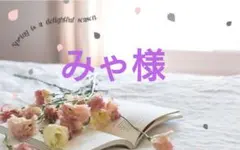 UGG Funkette ファンケット 厚底 サンダル チェスナット 24cm