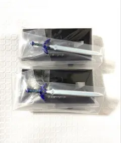 ゼルダの伝説 ウェポンコレクション 武器 剣 マスターソード 2点セット