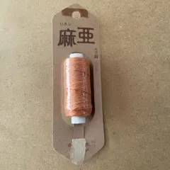 Item thumbnail for item 9aa08b2c-a3b6-4e45-b466-aa4d282a9c94