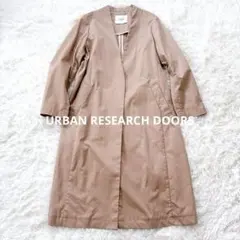 アーバンリサーチドアーズ コットン ノーカラーコート ベージュ トレンチコート