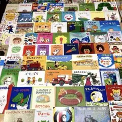 絵本 30冊 セット 3歳から 福音館書店 あらしのよるに にじいろの