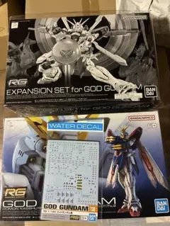 3点セット RG ゴッドガンダム ゴッドガンダム用拡張セット デカール