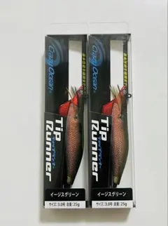 crazyocean ティップランナー クレージーオーシャン イージスグリーンのサムネイル