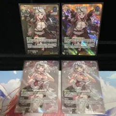 【人気】沙花叉クロヱ sr 4枚セット 使用率急上昇デッキパーツ ホロカ