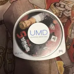 ダイス0123様 リクエスト 3点 まとめ商品