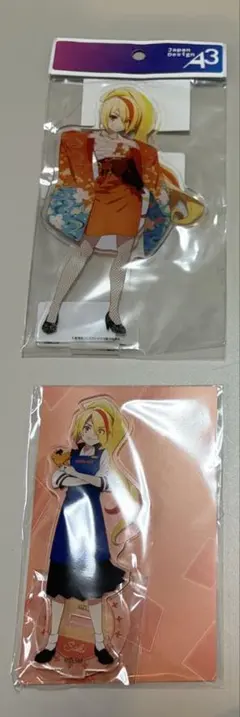 ゾンビランドサガ アクリルスタンド キーホルダー 二階堂サキ - メルカリ