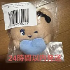 mikko Lil ala mode ファンシーブラックくじ | Mercari