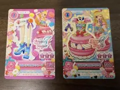 アイカツ なないろマカロン