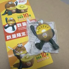 ゼスプリ キウイブラザーズ フィギュア ゴールド 未開封