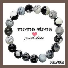 ｕ.様 リクエスト 3点 まとめ商品