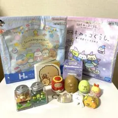 すみっコぐらし キャラクターグッズセット