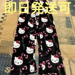 キティーちゃんモコモコズボン黒　Lサイズ