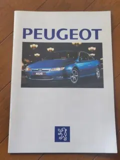プジョー　自動車カタログ（１９９７年）のサムネイル