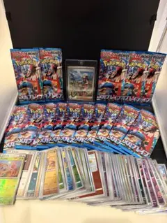 ポケモンカードまとめ売り、引退品、ヒカリSAR、モンスターボールミラー50枚