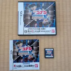 名探偵コナン 消えた博士とまちがいさがしの塔 ニンテンドーDS ソフト