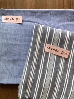 播州織☆Wガーゼ ダブルガーゼ はぎれ カットクロス check&stripe