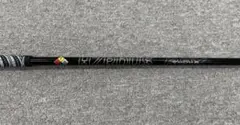 2025年最新】HZRDUS SMOKE BLACKの人気アイテム - メルカリ